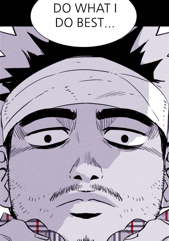 Read PIGPEN Manga Online