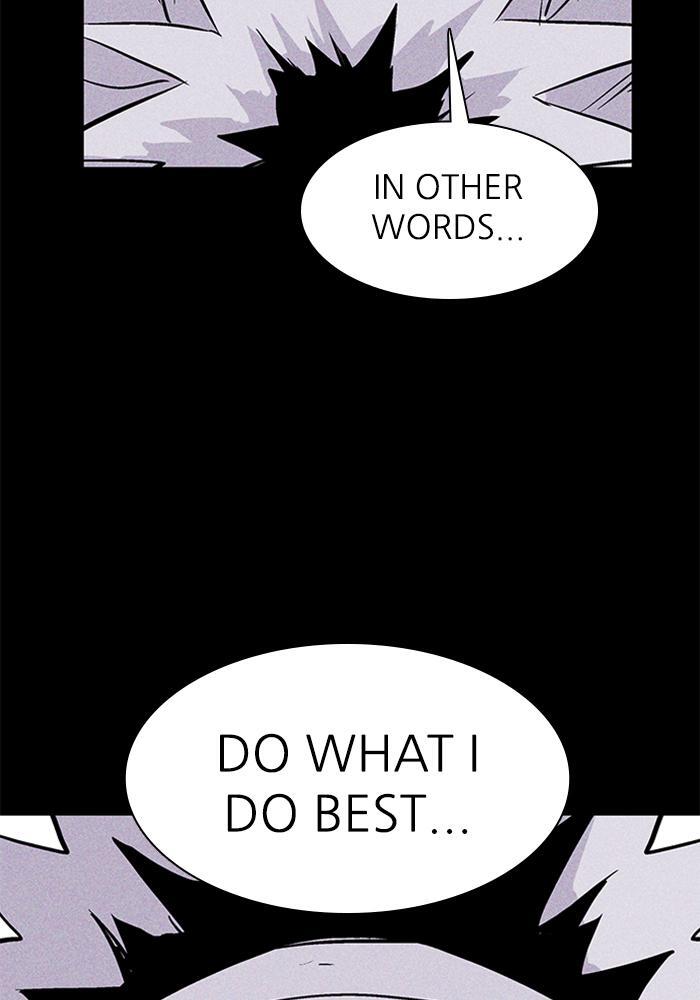 Read PIGPEN Manga Online