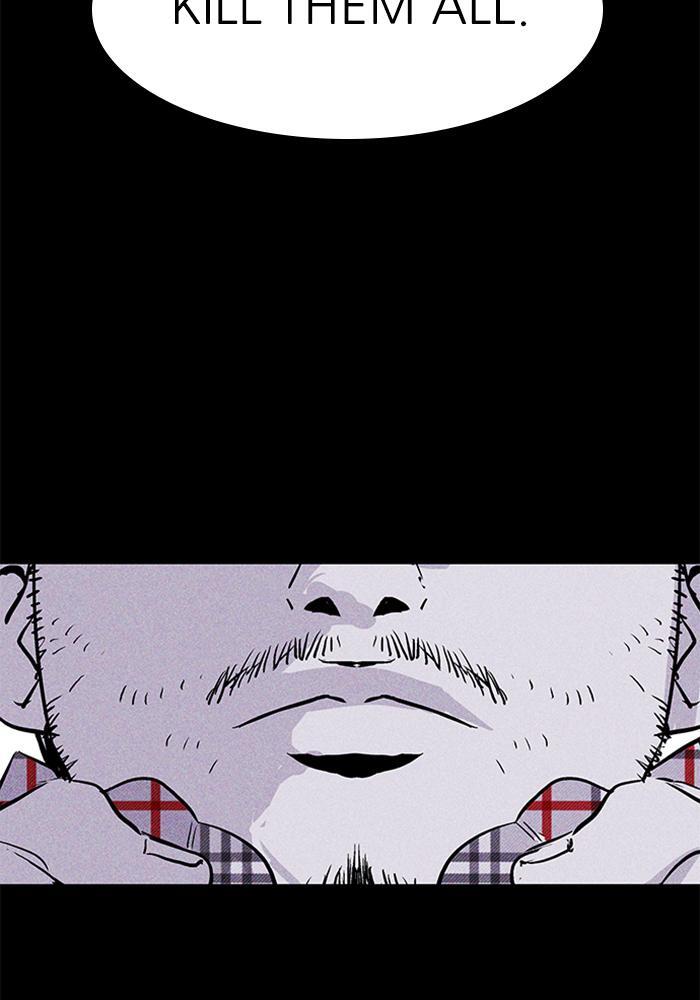 Read PIGPEN Manga Online