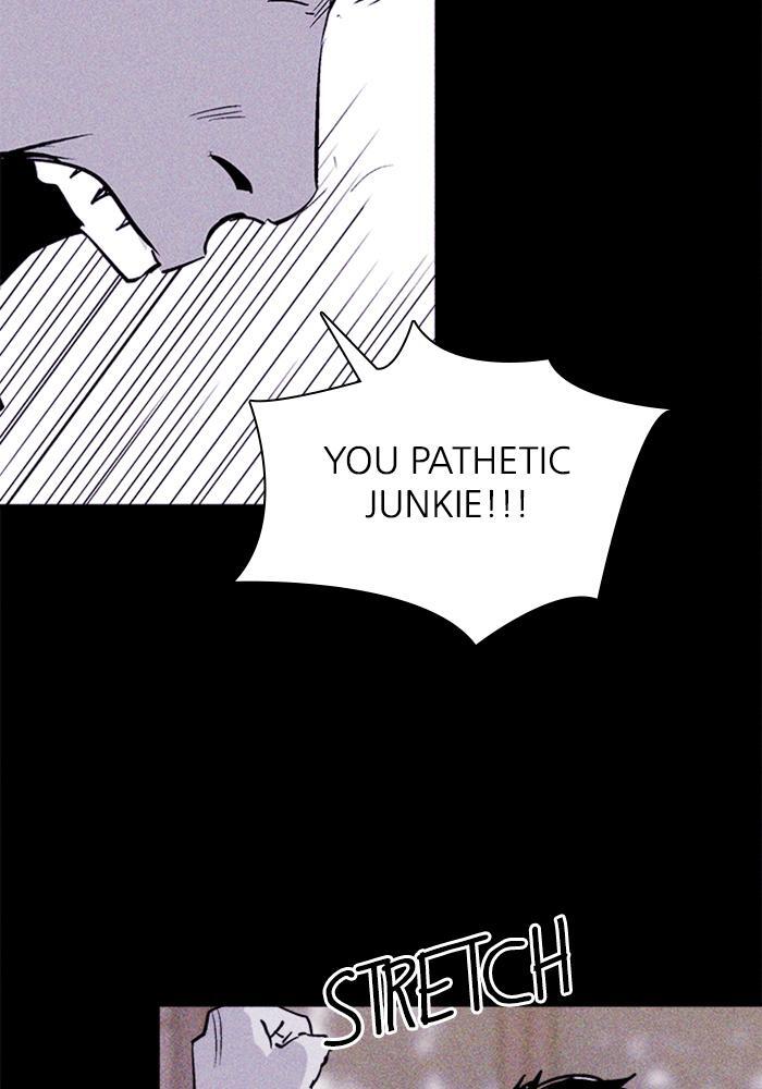Read PIGPEN Manga Online