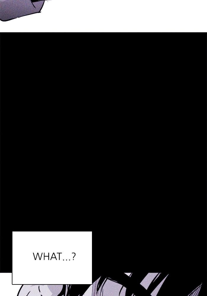 Read PIGPEN Manga Online