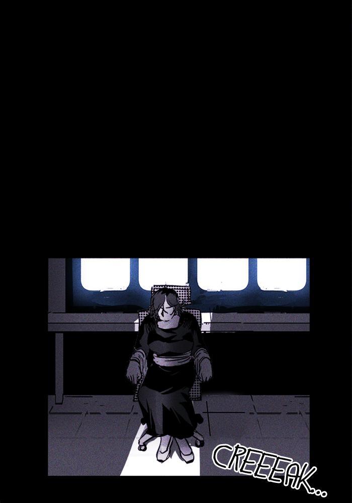 Read PIGPEN Manga Online