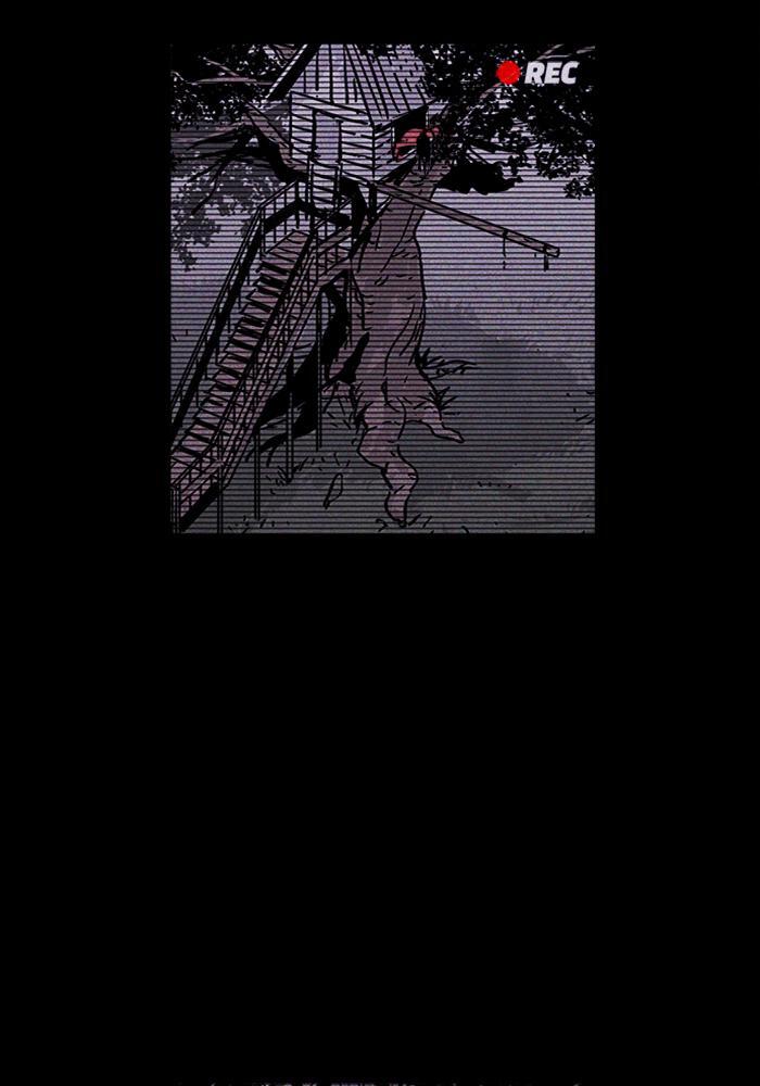 Read PIGPEN Manga Online