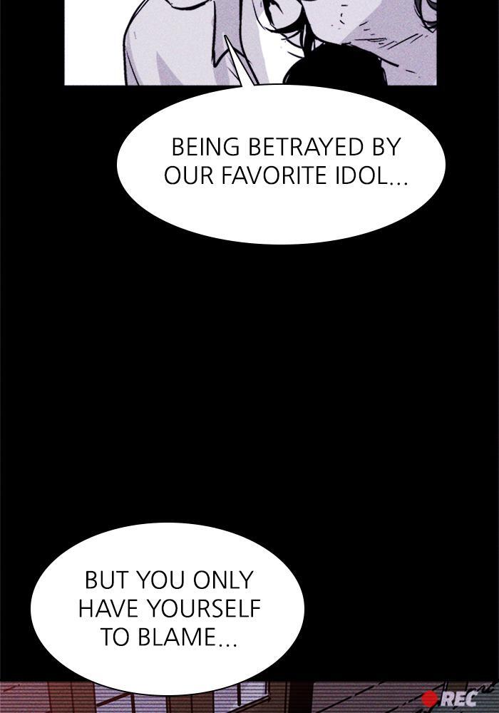 Read PIGPEN Manga Online
