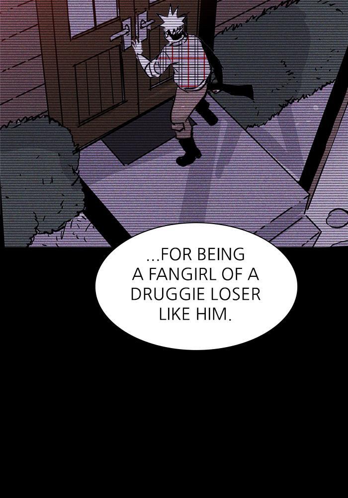Read PIGPEN Manga Online