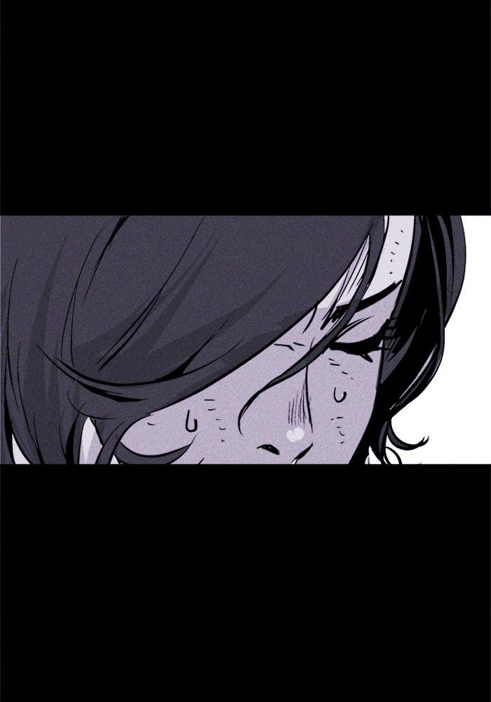 Read PIGPEN Manga Online