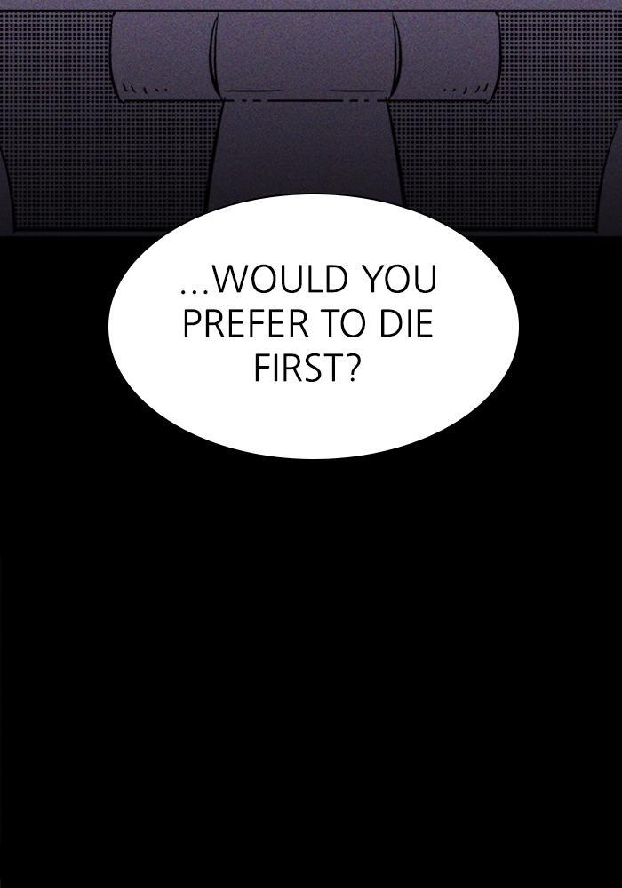 Read PIGPEN Manga Online