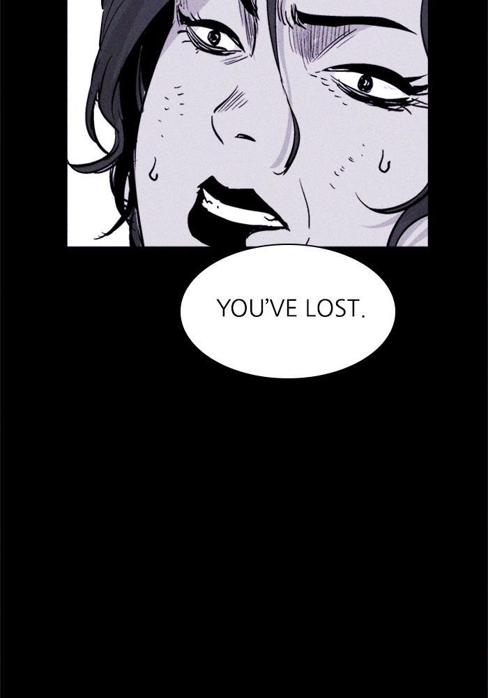 Read PIGPEN Manga Online