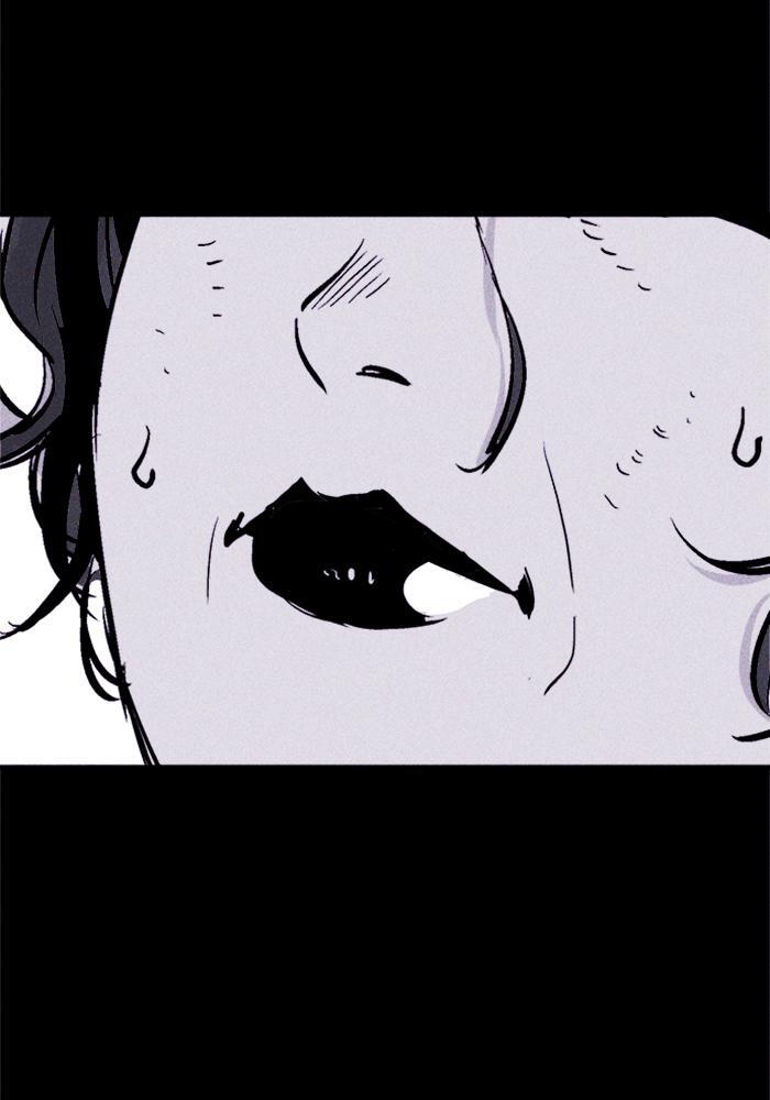Read PIGPEN Manga Online