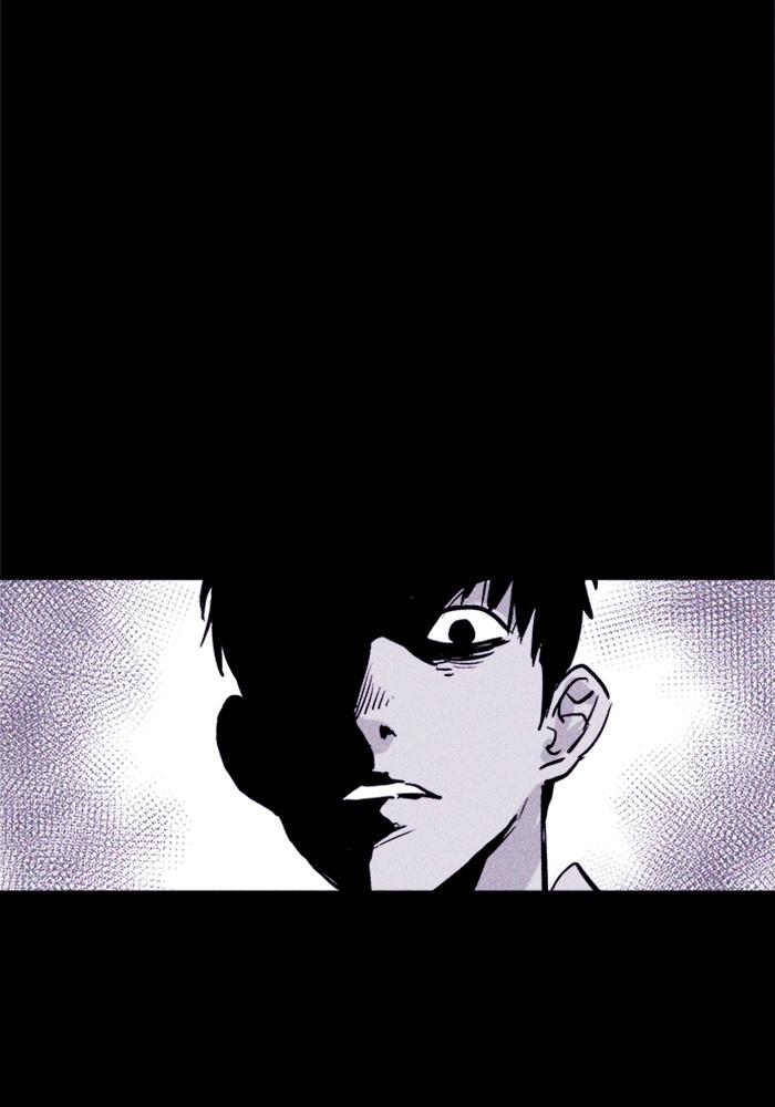 Read PIGPEN Manga Online