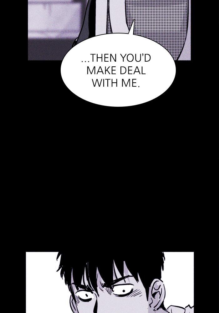 Read PIGPEN Manga Online
