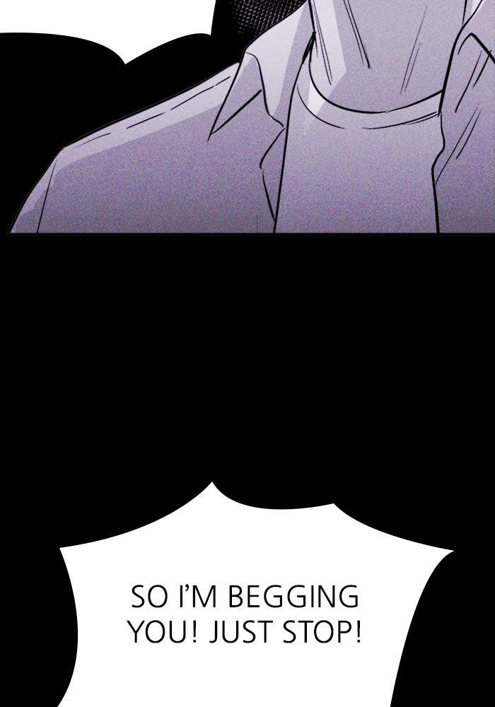 Read PIGPEN Manga Online