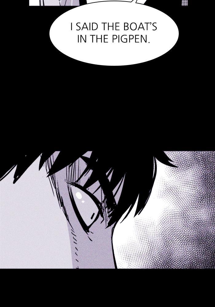 Read PIGPEN Manga Online
