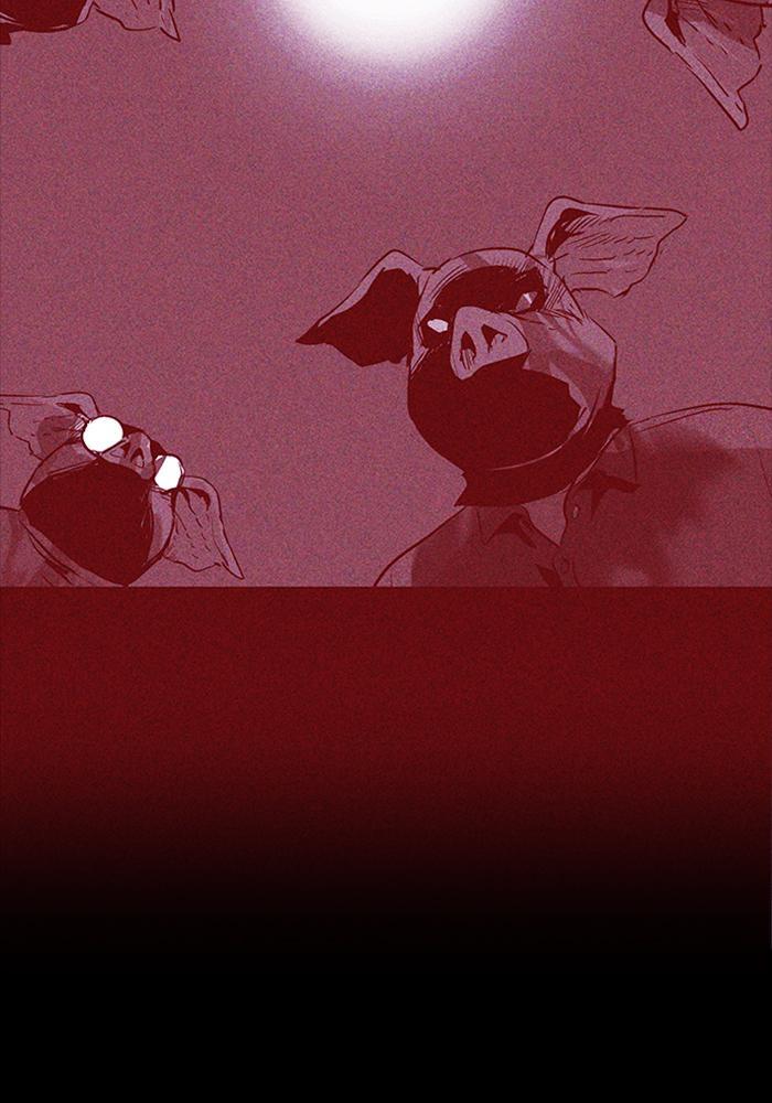 Read PIGPEN Manga Online