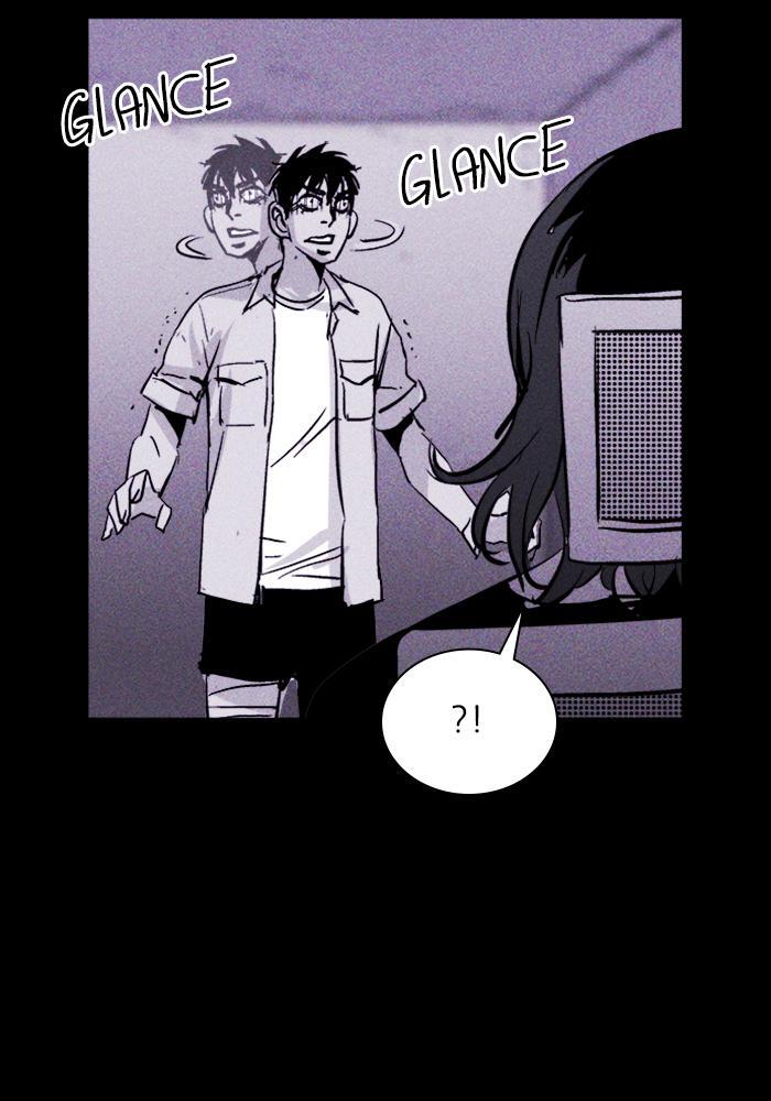 Read PIGPEN Manga Online