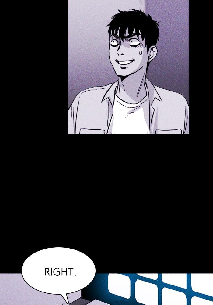 Read PIGPEN Manga Online