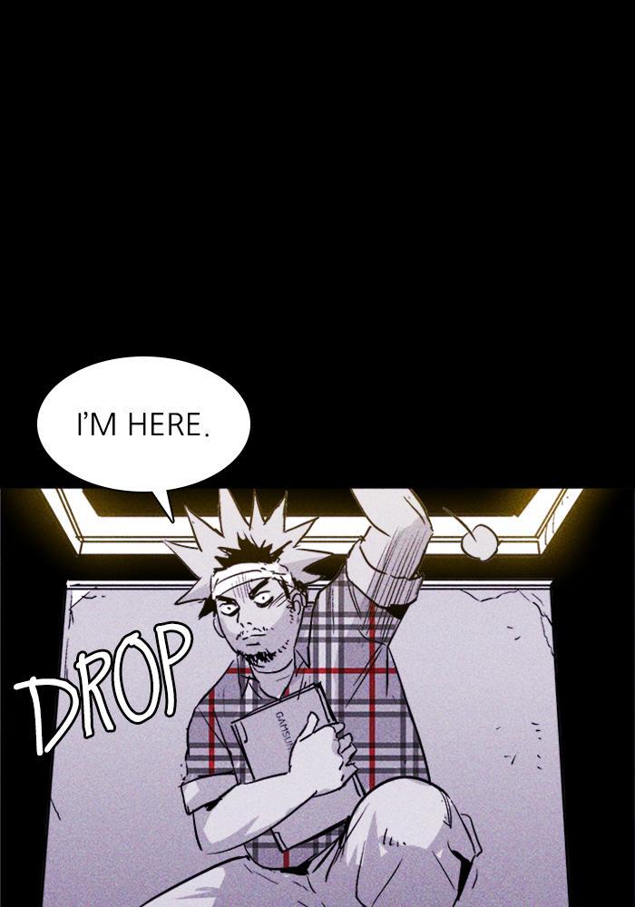 Read PIGPEN Manga Online