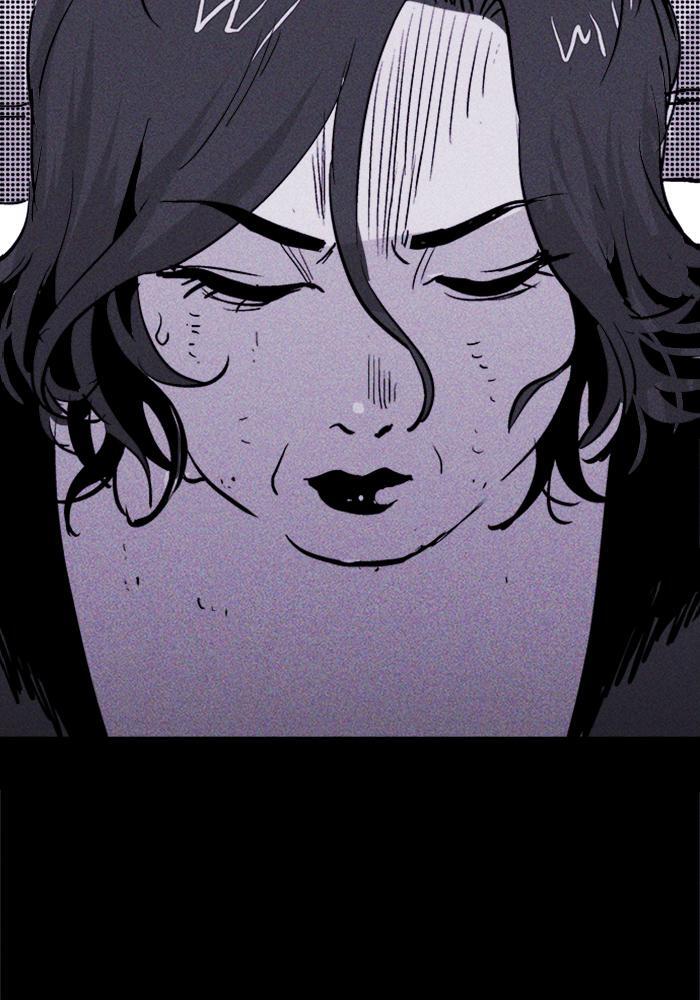 Read PIGPEN Manga Online