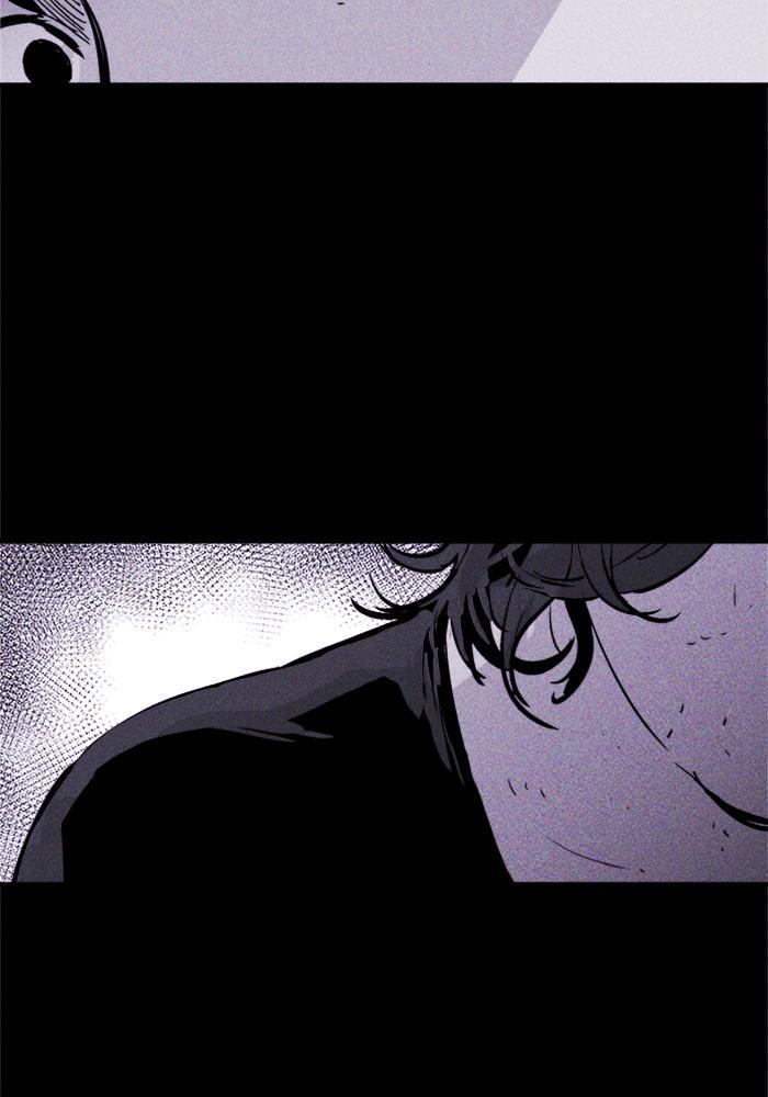 Read PIGPEN Manga Online