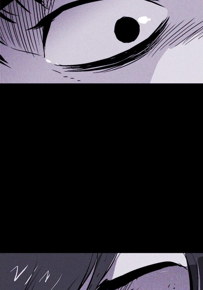 Read PIGPEN Manga Online