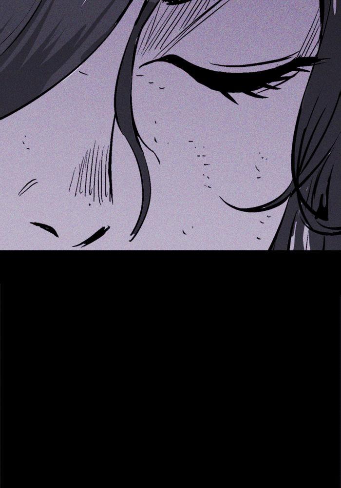 Read PIGPEN Manga Online