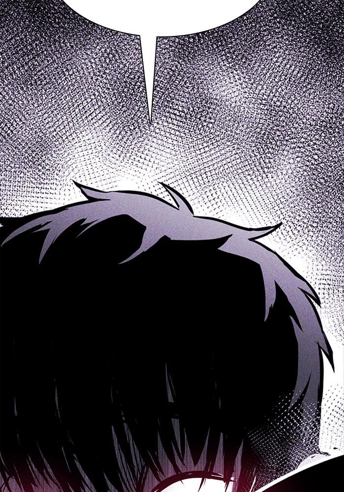Read PIGPEN Manga Online