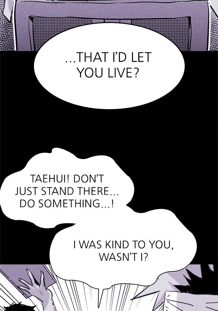 Read PIGPEN Manga Online