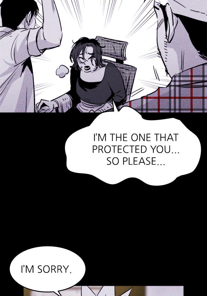 Read PIGPEN Manga Online