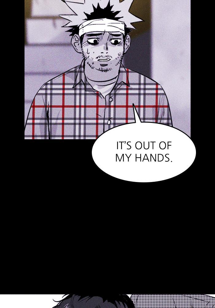 Read PIGPEN Manga Online