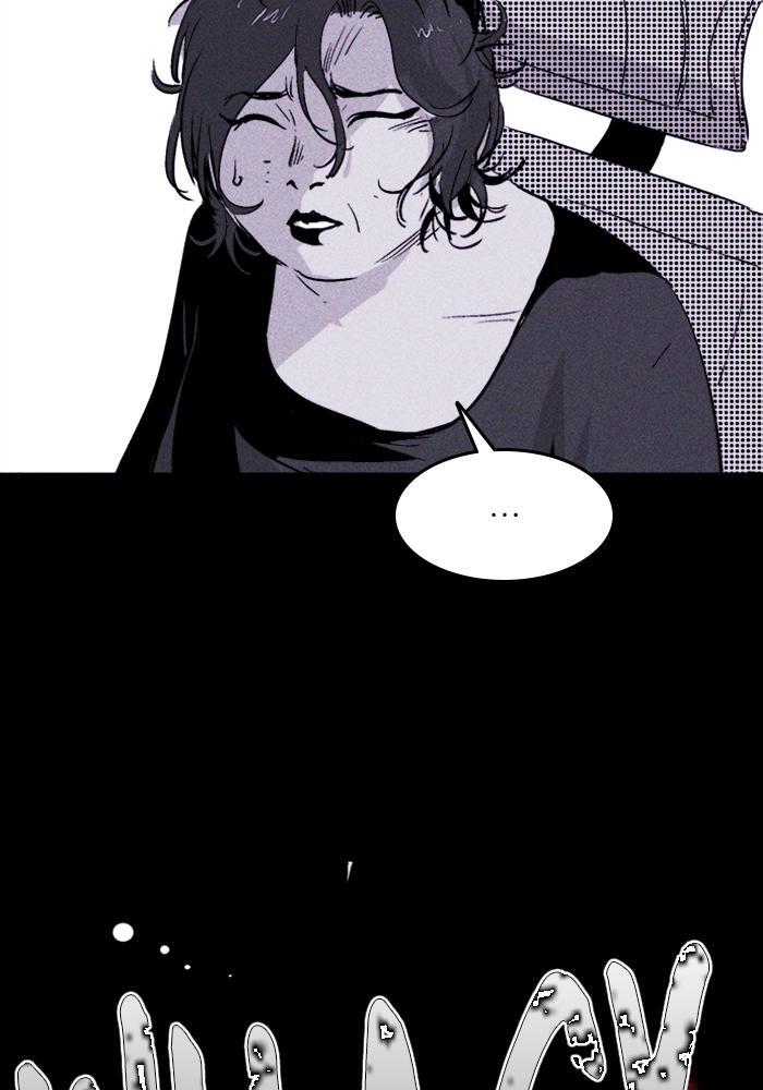 Read PIGPEN Manga Online