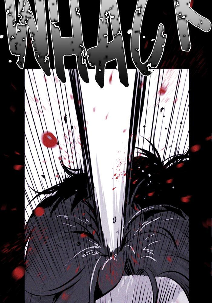 Read PIGPEN Manga Online