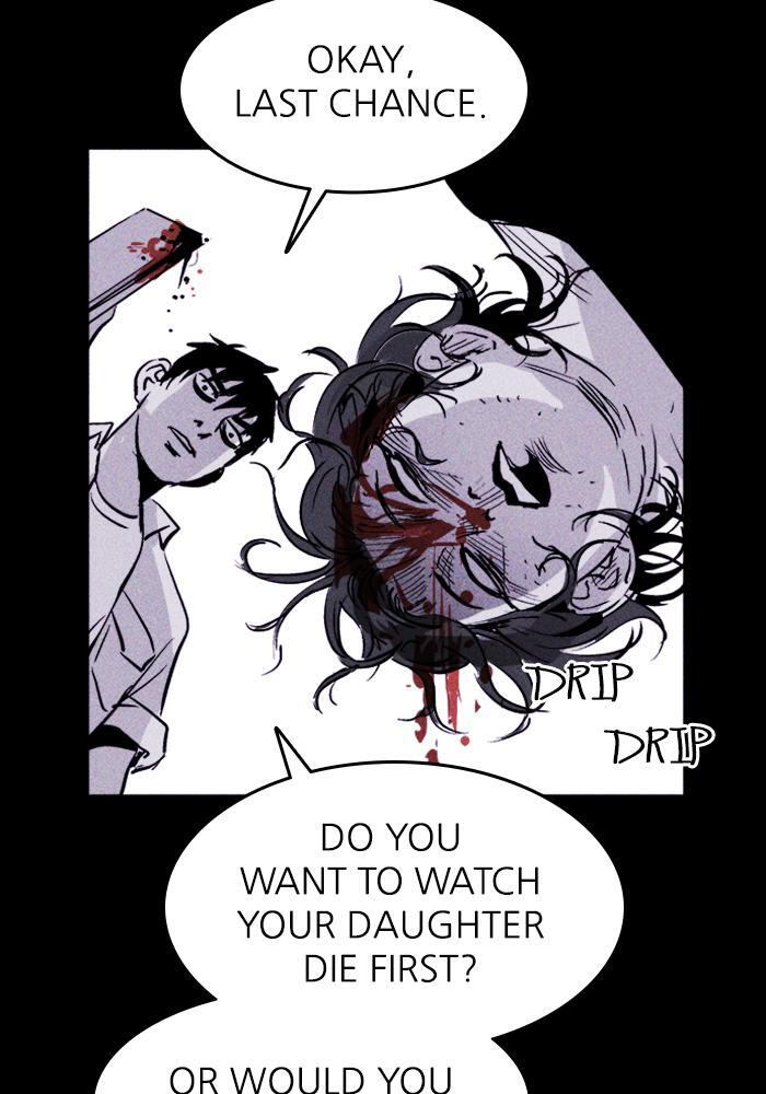 Read PIGPEN Manga Online