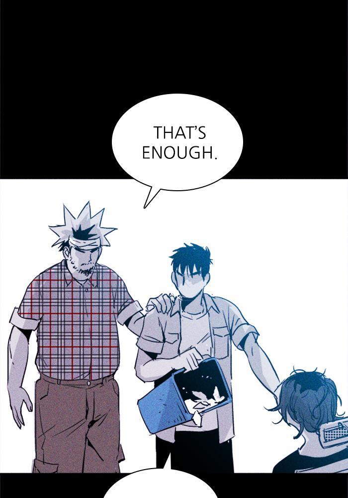 Read PIGPEN Manga Online