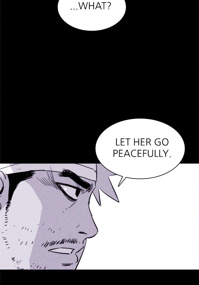 Read PIGPEN Manga Online