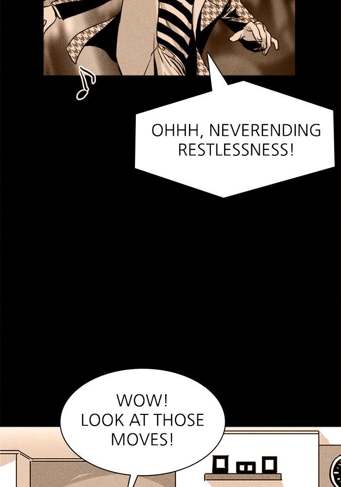 Read PIGPEN Manga Online