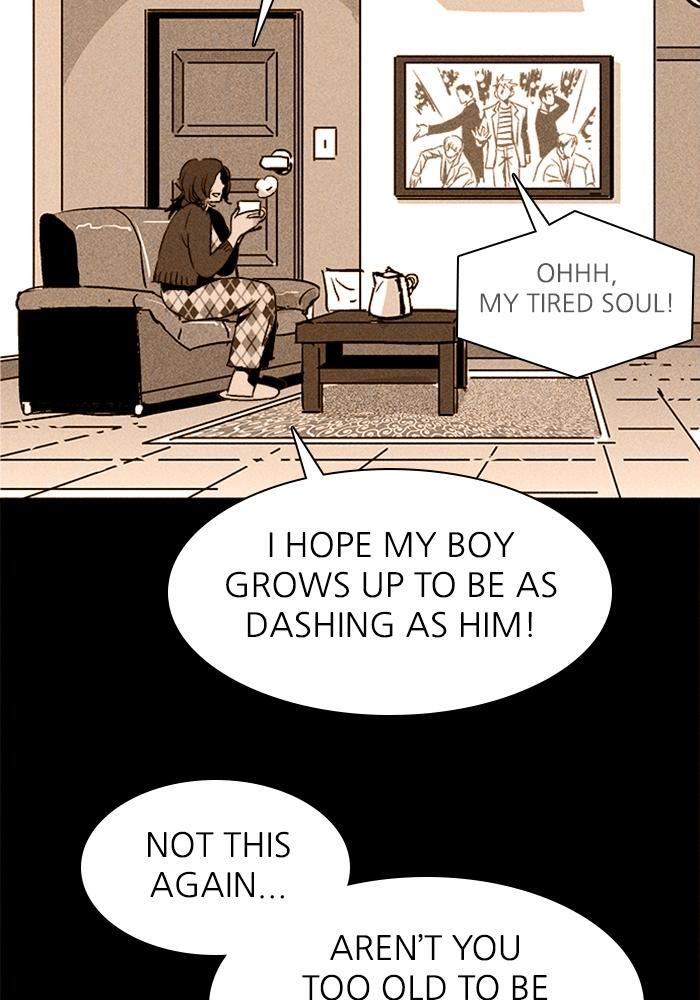 Read PIGPEN Manga Online