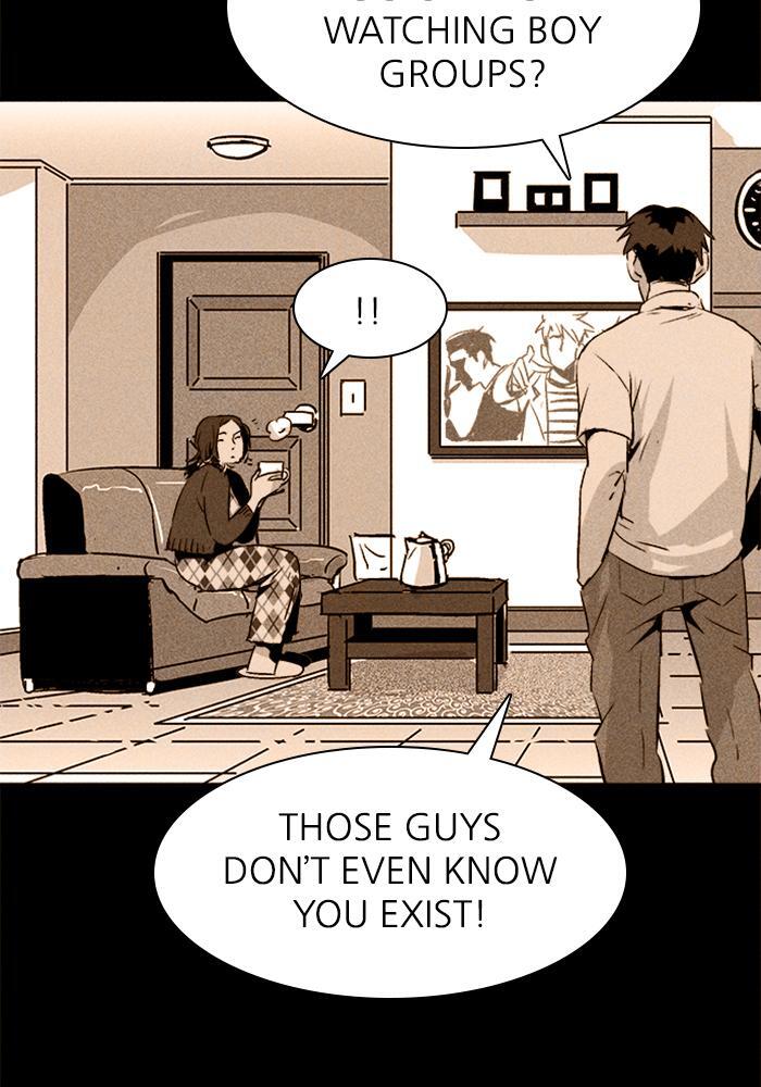 Read PIGPEN Manga Online