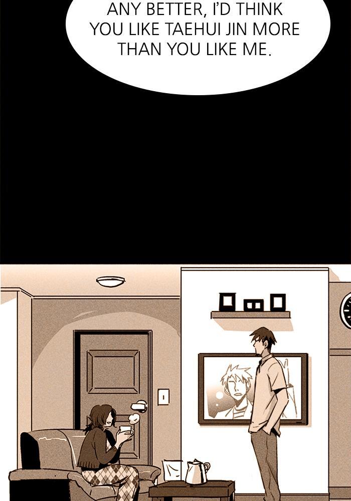 Read PIGPEN Manga Online