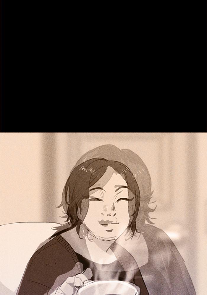 Read PIGPEN Manga Online
