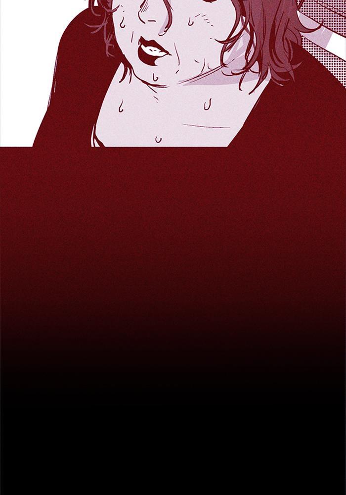 Read PIGPEN Manga Online