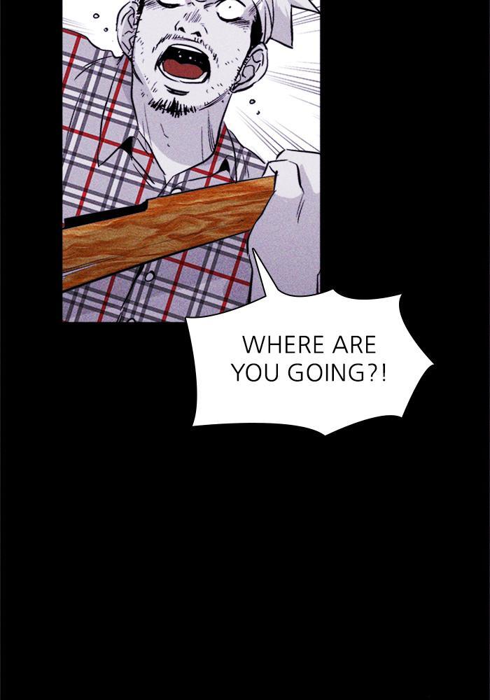 Read PIGPEN Manga Online