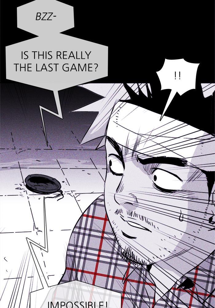 Read PIGPEN Manga Online