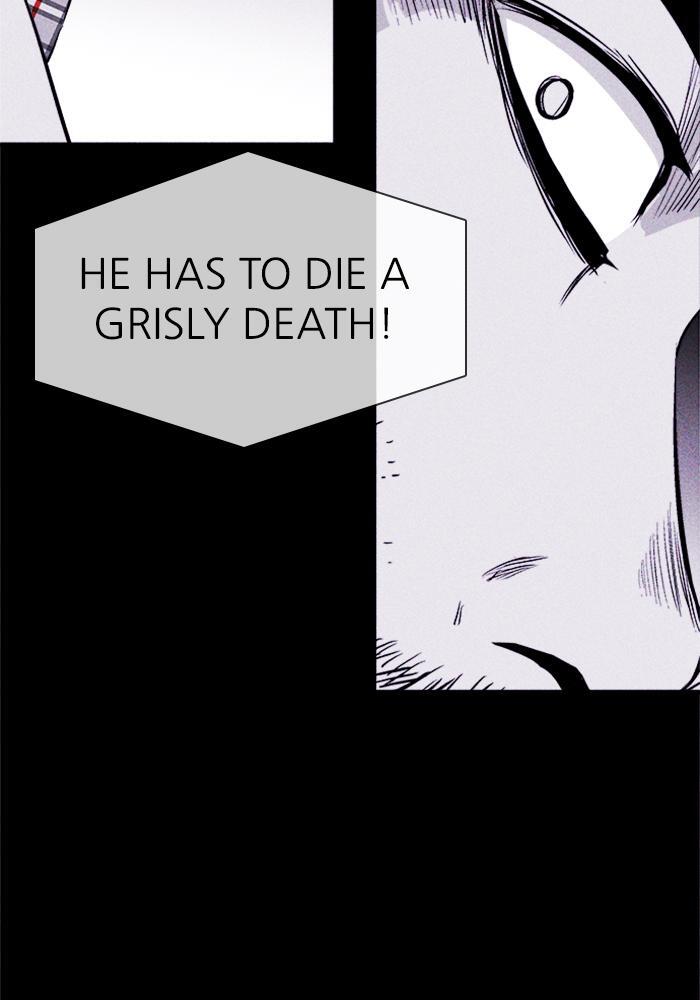 Read PIGPEN Manga Online