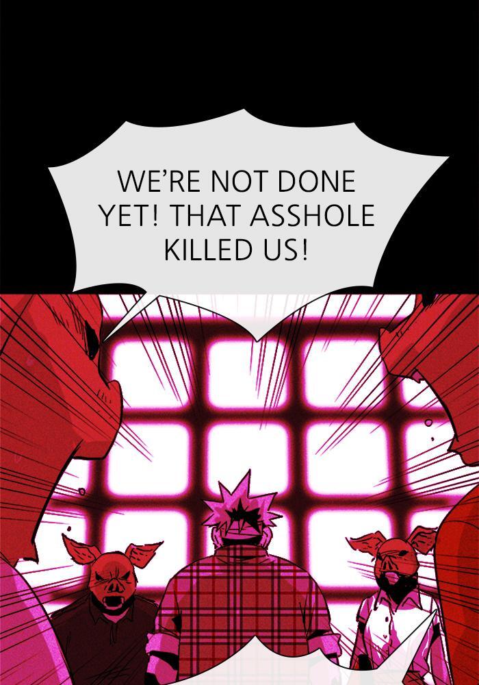 Read PIGPEN Manga Online