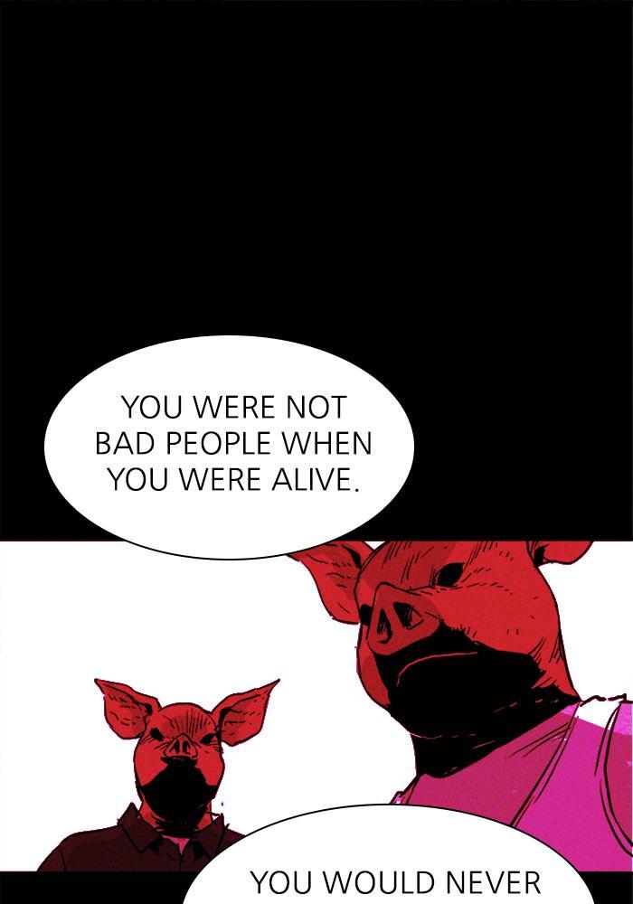 Read PIGPEN Manga Online