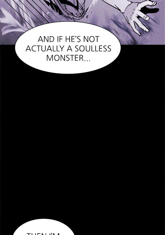 Read PIGPEN Manga Online