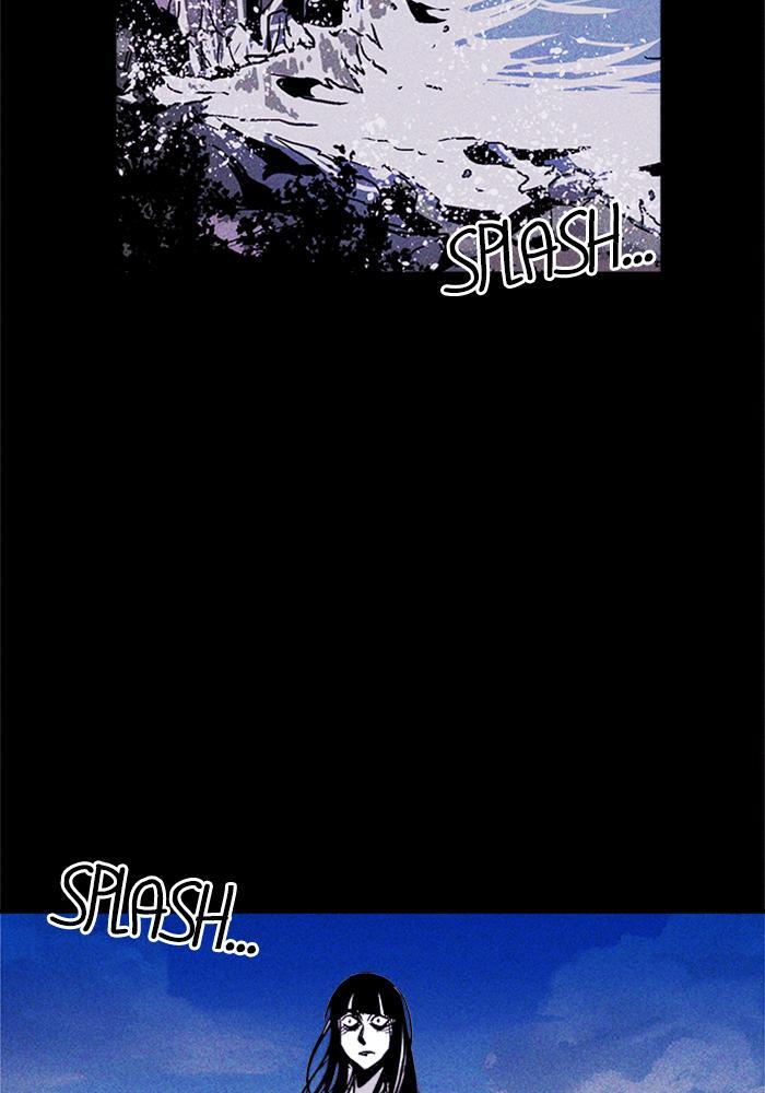 Read PIGPEN Manga Online