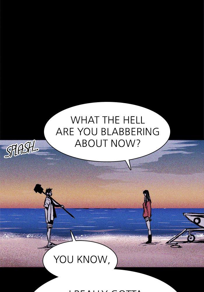 Read PIGPEN Manga Online