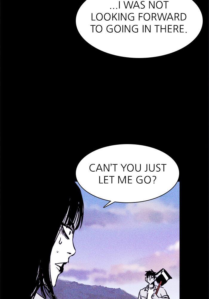 Read PIGPEN Manga Online