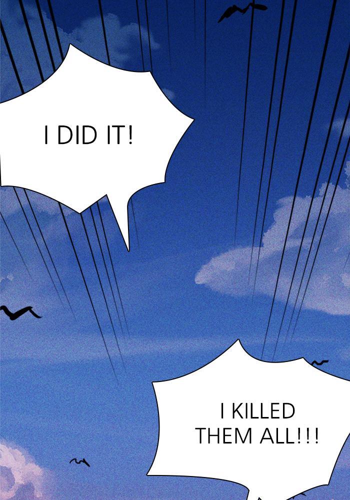 Read PIGPEN Manga Online